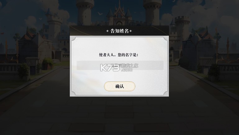 亿次元 v1.0.0 0.05双倍代金版 截图