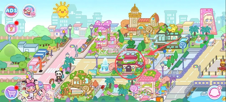 兔小萌世界 v1.0.29 下载官方正版2026 截图