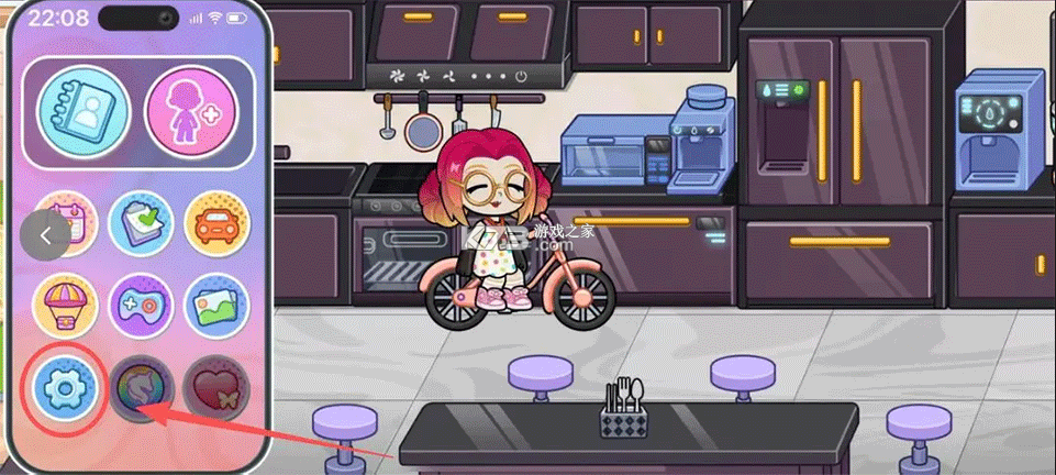 兔小萌世界 v1.0.29 下载官方正版2026 截图