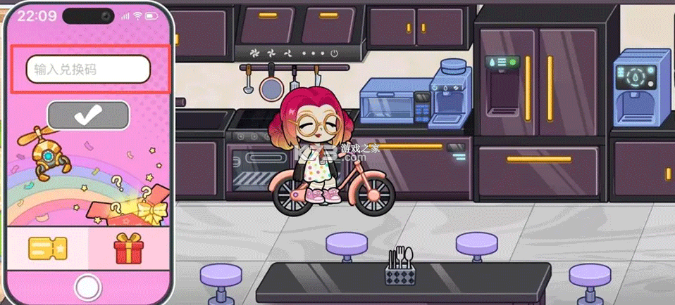 兔小萌世界 v1.0.29 下载官方正版2026 截图