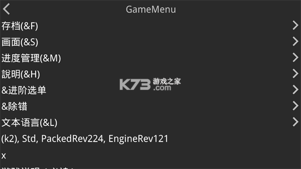 将花朵献与你 v2.3.2 手机版最新版本 将花朵献与你 v2.3.2 手机版最新版本