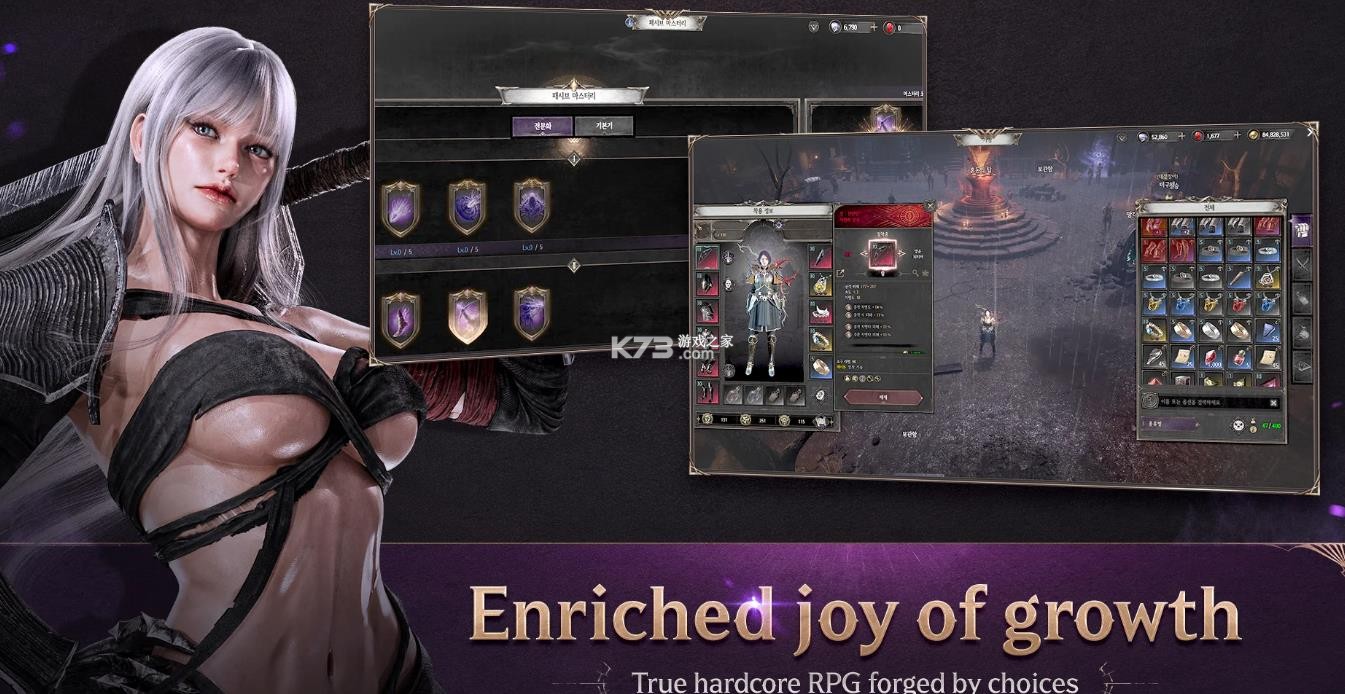 暗月十二 v1.0.028 游戏 截图