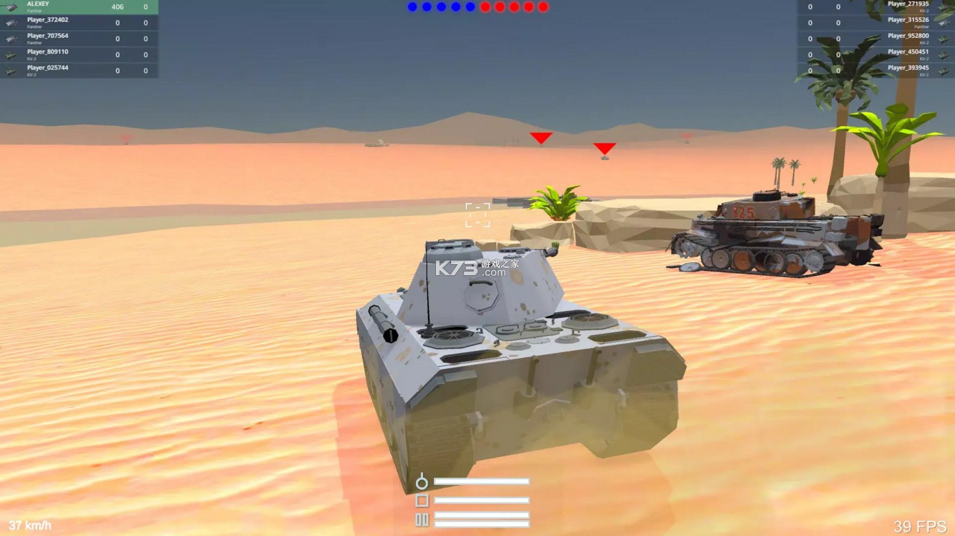 坦克游乐场 v2.2.4 游戏 坦克游乐场 v2.2.4 游戏