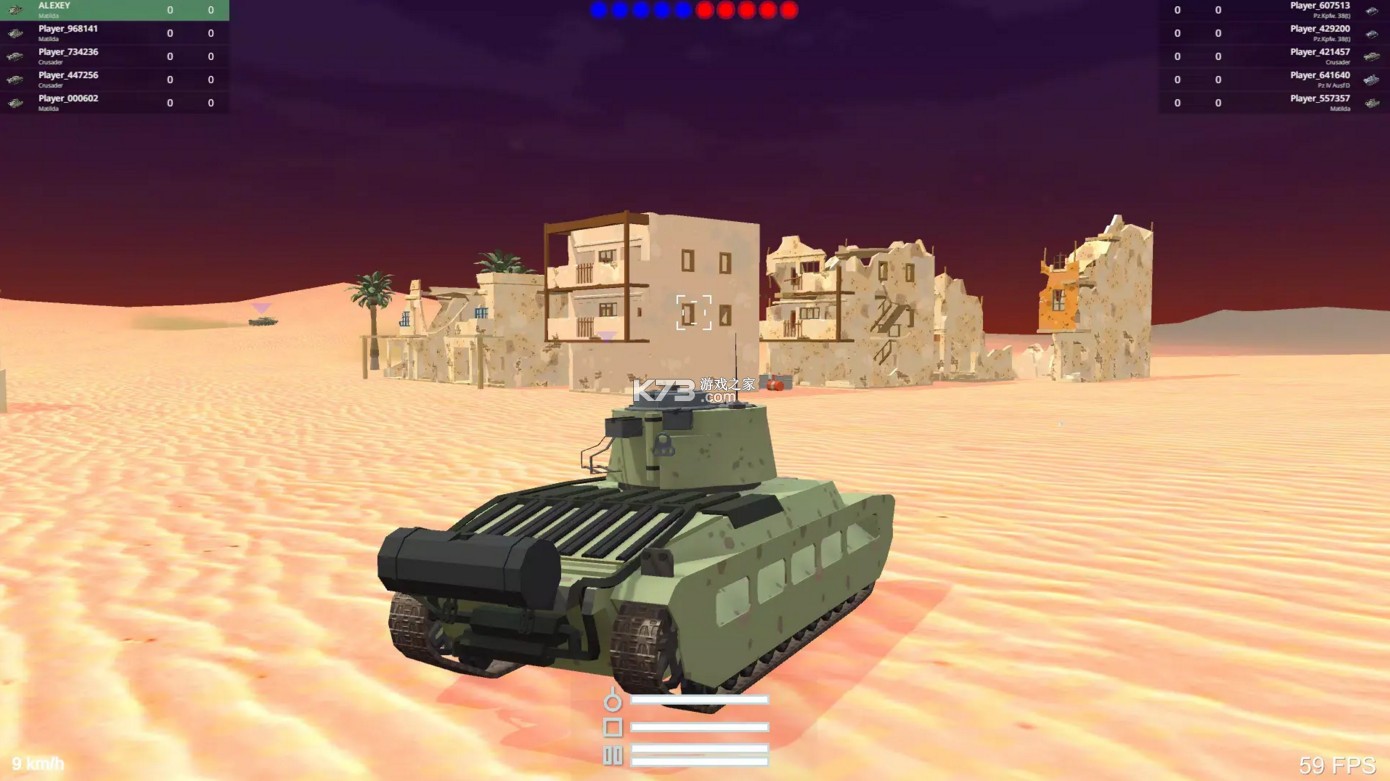 坦克游乐场 v2.2.4 游戏 截图