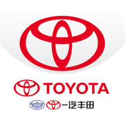 一汽丰田app官方正版下载