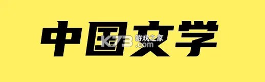梦幻西游手游 v1.548.0 网易版下载