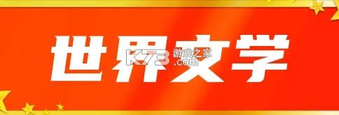 梦幻西游手游 v1.548.0 网易版下载