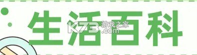 梦幻西游手游 v1.548.0 网易版下载
