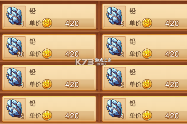 梦幻西游手游 v1.548.0 腾讯版本官方下载