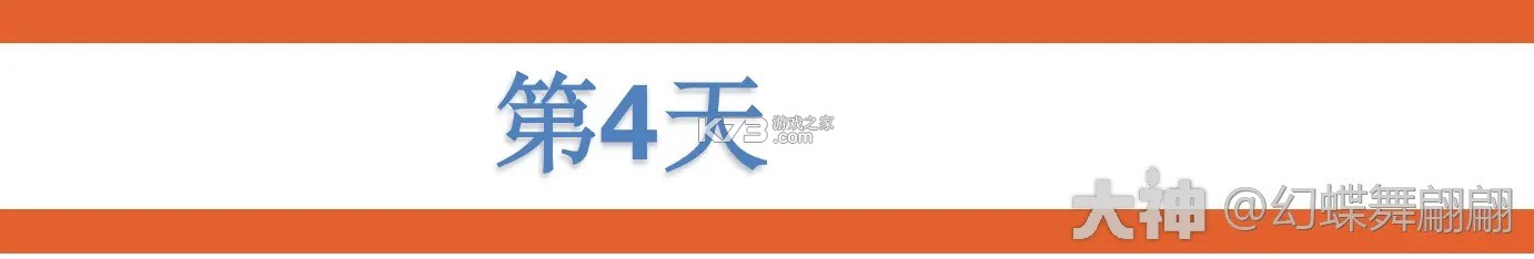 梦幻西游 v1.548.0 无需联网单机手游