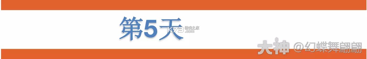 梦幻西游 v1.548.0 无需联网单机手游