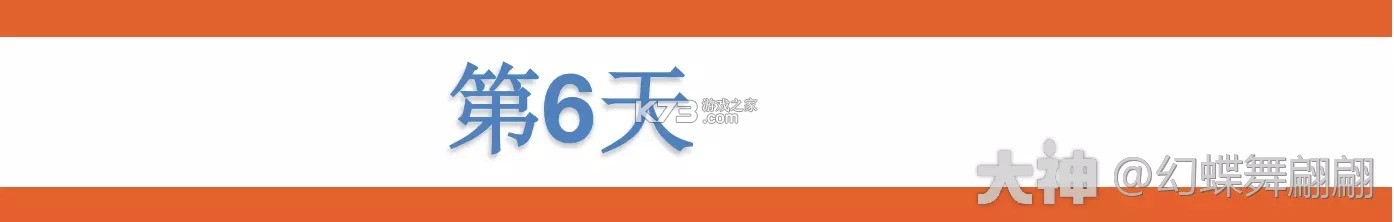 梦幻西游 v1.548.0 无需联网单机手游