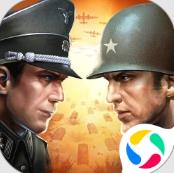 二战风云2腾讯版