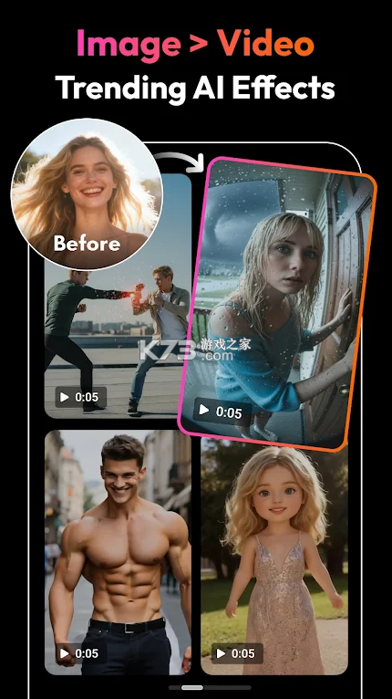 picma v3.6.25 下载app 截图