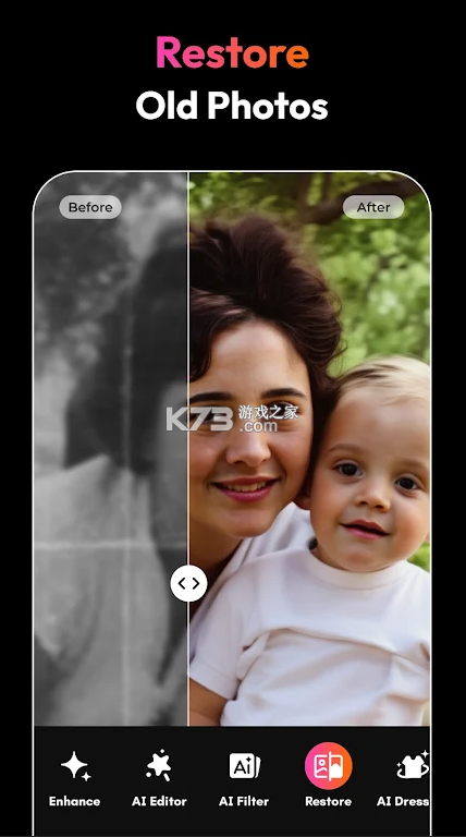 picma v3.6.25 下载app 截图