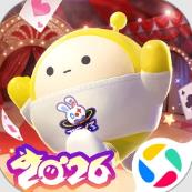 蛋仔派对腾讯版下载官方