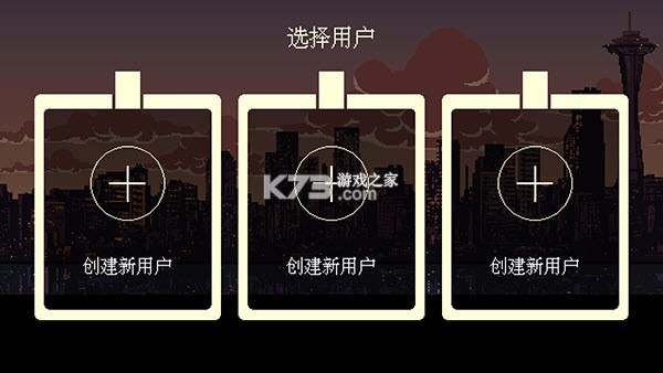 解忧咖啡馆 v0.5.4 游戏(Coffee Talk) 截图