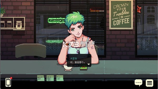 解忧咖啡馆 v0.5.4 游戏(Coffee Talk) 截图