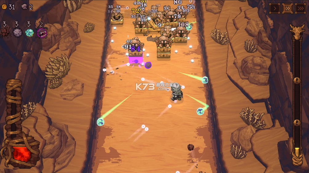 球比伦战记 vb2abff6 手机版下载 截图