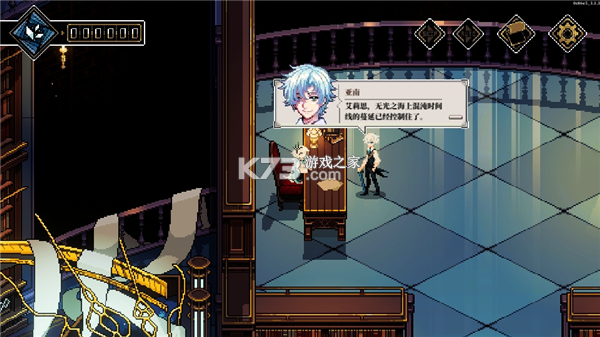 心之钥 v3.1.0 游戏官方版 心之钥 v3.1.0 游戏官方版