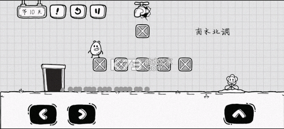 茶叶蛋大冒险 v2.1.43 下载 茶叶蛋大冒险 v2.1.43 下载