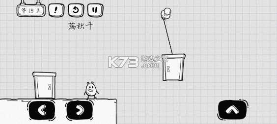 茶叶蛋大冒险 v2.1.43 下载 茶叶蛋大冒险 v2.1.43 下载