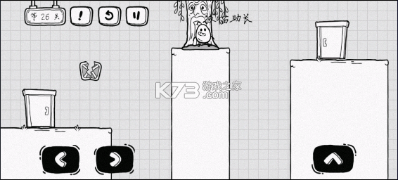 茶叶蛋大冒险 v2.1.43 下载 茶叶蛋大冒险 v2.1.43 下载