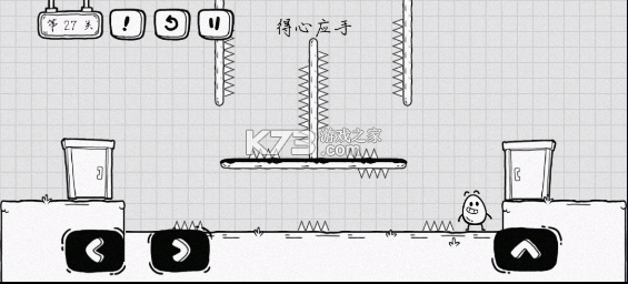 茶叶蛋大冒险 v2.1.43 下载 茶叶蛋大冒险 v2.1.43 下载