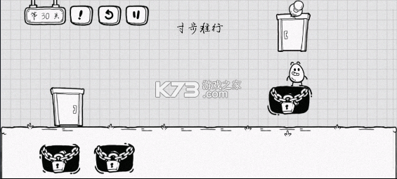 茶叶蛋大冒险 v2.1.43 下载 茶叶蛋大冒险 v2.1.43 下载