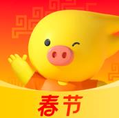 飞猪旅行 v9.10.44.105 app官方下载安装最新版本