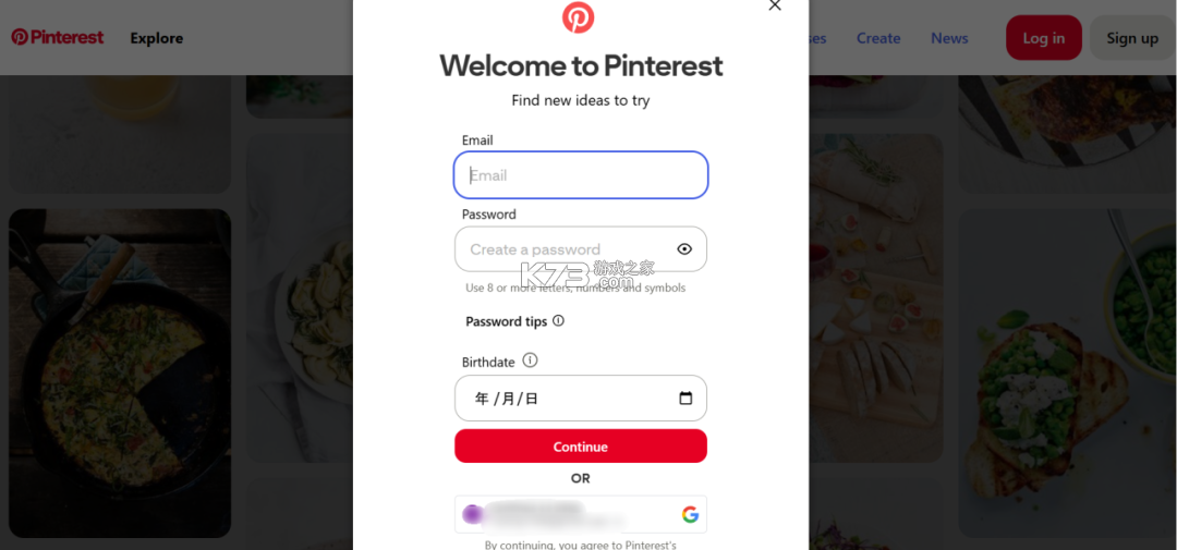 pinterest v14.1.0 app下载 截图