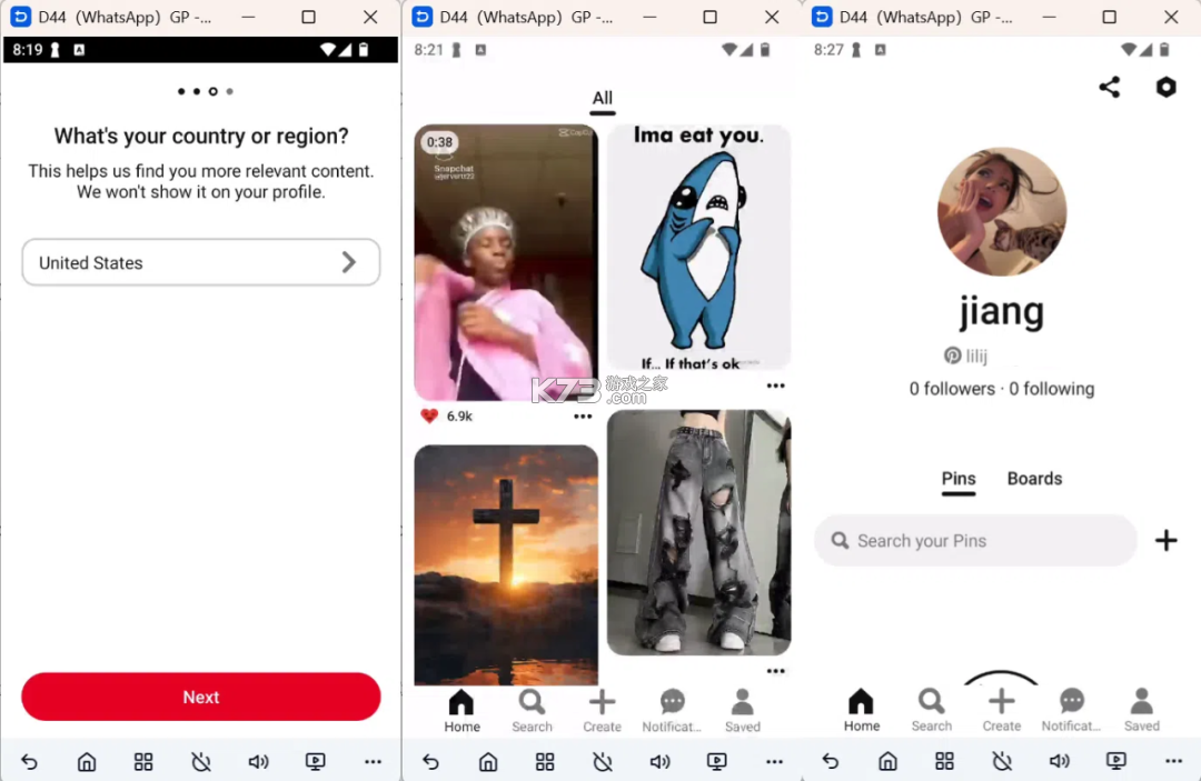 pinterest v14.1.0 app下载 截图