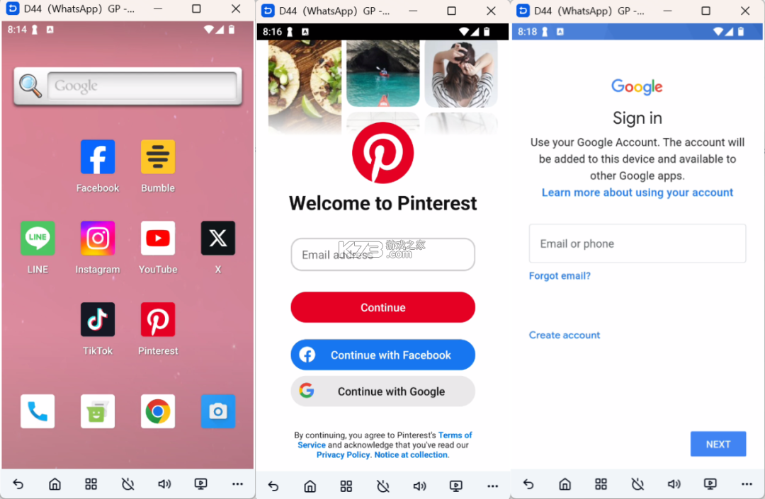 pinterest v14.1.0 app下载 截图