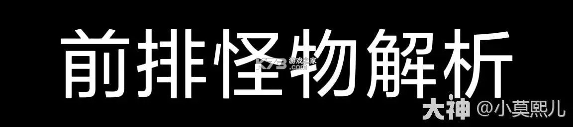 梦幻西游 v1.548.0 下载