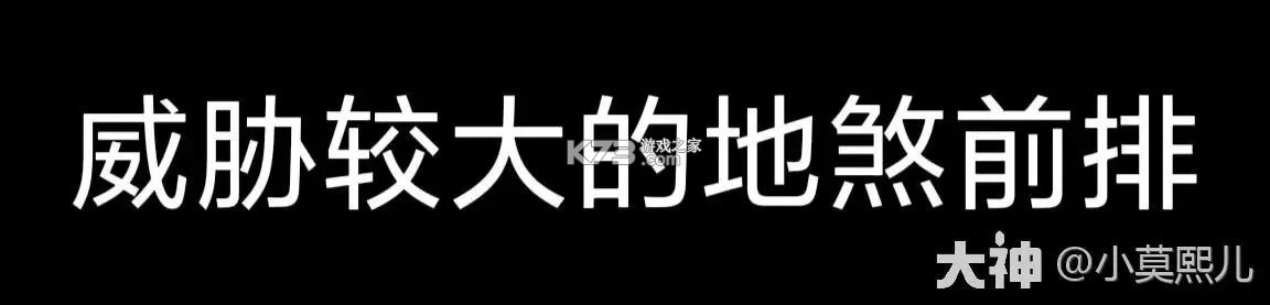 梦幻西游 v1.548.0 下载