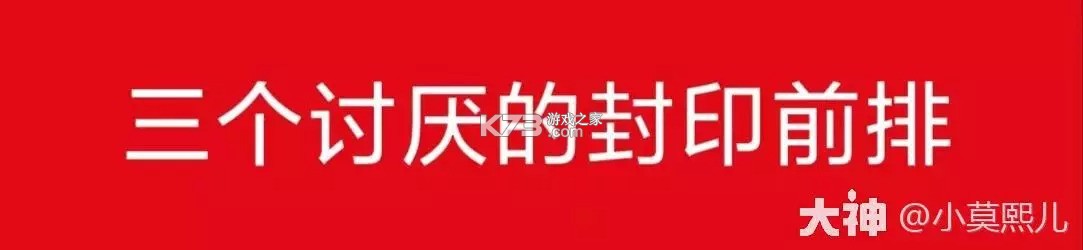 梦幻西游 v1.548.0 下载