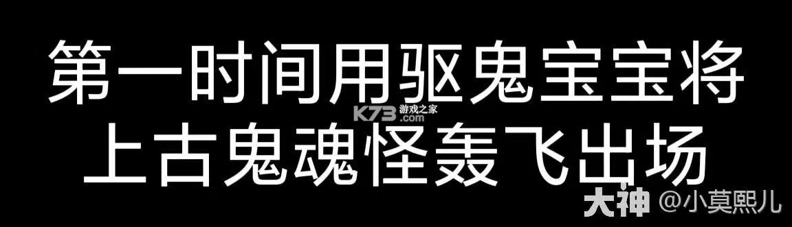梦幻西游 v1.548.0 下载