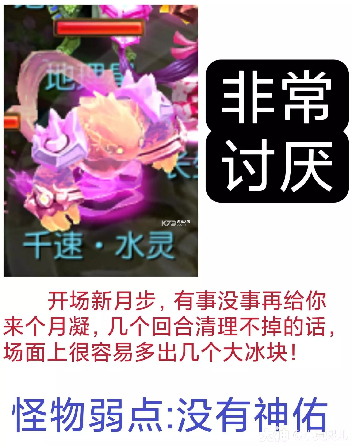 梦幻西游 v1.548.0 下载