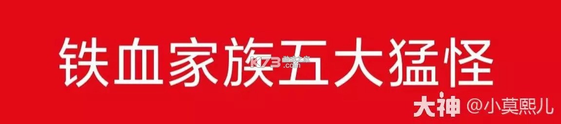 梦幻西游 v1.548.0 下载