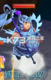 梦幻西游 v1.548.0 下载