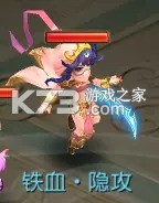 梦幻西游 v1.548.0 下载