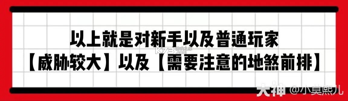 梦幻西游 v1.548.0 下载