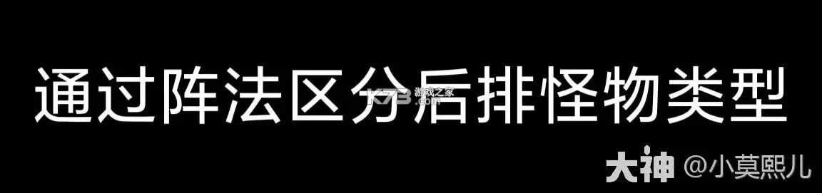 梦幻西游 v1.548.0 下载