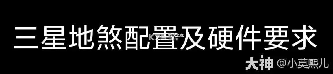梦幻西游 v1.548.0 下载
