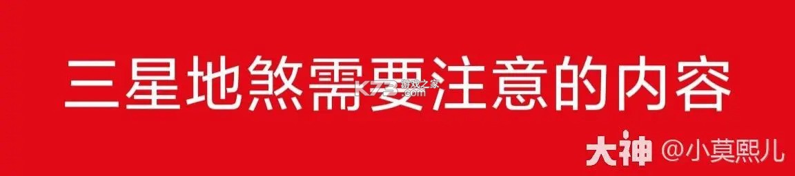 梦幻西游 v1.548.0 下载