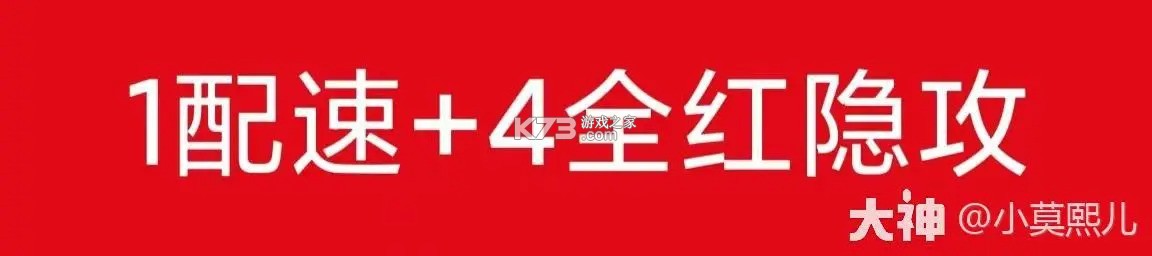 梦幻西游 v1.548.0 下载