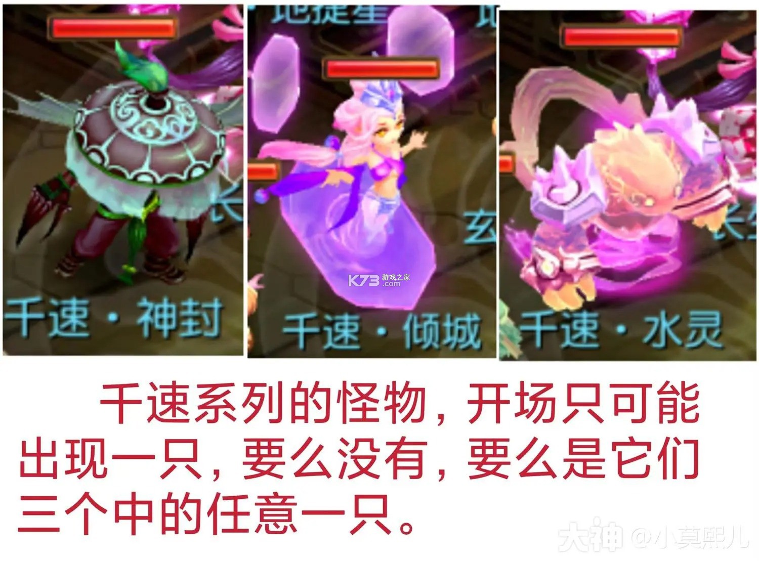 梦幻西游 v1.548.0 下载