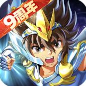 圣斗士星矢重生小米客户端v8.0.0