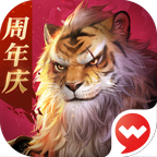 完美世界诸神之战 v1.51.0 官服