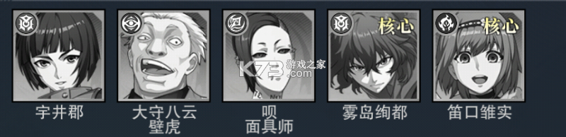 觉醒守卫之战 v8.97 0.1折扣服 截图